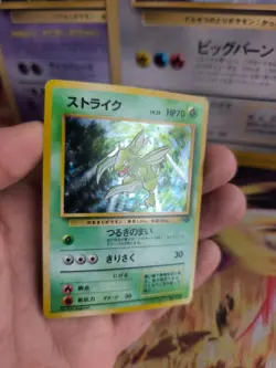 Pokemon Karte Card Scyther Sichlor Jungle Dschungel 1997 Holo Wotc japanese NM- - Image 2