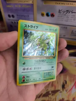 Pokemon Karte Card Scyther Sichlor Jungle Dschungel 1997 Holo Wotc japanese NM- - Image 4