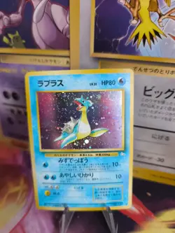 Pokemon Karte Card Lapras Mysterious Of Fossil 1997 Holo Wotc japanese NM- Swirl - Image 1