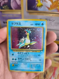 Pokemon Karte Card Lapras Mysterious Of Fossil 1997 Holo Wotc japanese NM- Swirl - Image 2