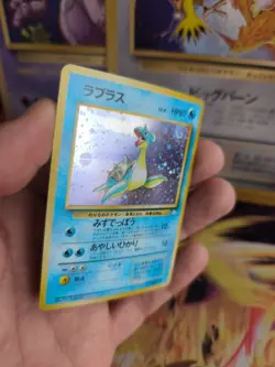 Pokemon Karte Card Lapras Mysterious Of Fossil 1997 Holo Wotc japanese NM- Swirl - Image 4
