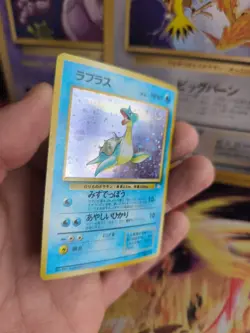Pokemon Karte Card Lapras Mysterious Of Fossil 1997 Holo Wotc japanese NM- Swirl - Image 5