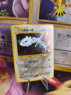 Pokemon Karte Card Steelix Stahlos Neo Genesis GSNW 2000 Holo Wotc japanese NM- - Image 1