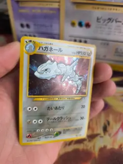 Pokemon Karte Card Steelix Stahlos Neo Genesis GSNW 2000 Holo Wotc japanese NM- - Image 2