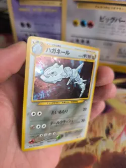 Pokemon Karte Card Steelix Stahlos Neo Genesis GSNW 2000 Holo Wotc japanese NM- - Image 3