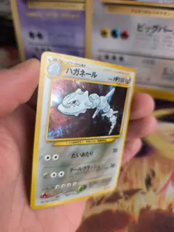 Pokemon Karte Card Steelix Stahlos Neo Genesis GSNW 2000 Holo Wotc japanese NM- - Image 4