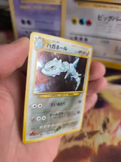 Pokemon Karte Card Steelix Stahlos Neo Genesis GSNW 2000 Holo Wotc japanese NM- - Image 5