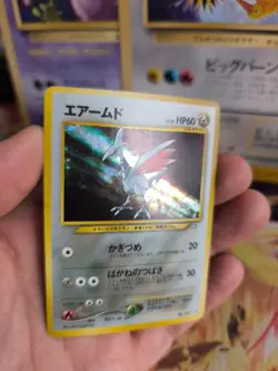 Pokemon Karte Card Panzaeron Skarmory Neo Genesis Holo Wotc japanese Exc Swirl - Image 2