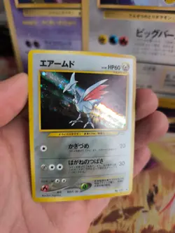 Pokemon Karte Card Panzaeron Skarmory Neo Genesis Holo Wotc japanese Exc Swirl - Image 4