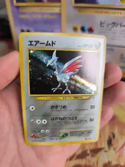 Pokemon Karte Card Panzaeron Skarmory Neo Genesis Holo Wotc japanese Exc Swirl - Image 5