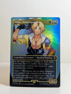 Tidus, Yuna's Guardian (Borderless) - Final Fantasy Foil - MTG - Magic - Image 1