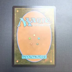 Moonshadow 110 NM MTG Lorwyn Eclipsed - Image 2