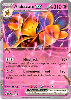 Pokemon TCG Alakazam ex 050 SVP 151 Error No Star Pattern Black Star Promo Rare - Image 1