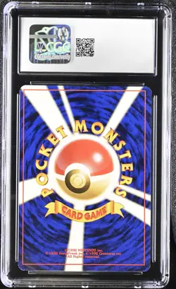 2000 POKEMON GOLD SILVER TO A NEW WORLD HOLO JPN #249 LUGIA CGC 4.5 - Image 2