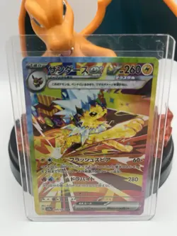 Pokemon TCG Jolteon ex 209/187 SAR Terastal Festival Japanese NM - Image 1