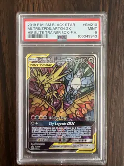 2019 POKEMON SM BLACK STAR PROMO #SM210 MLTRS/ZPDS/ARTCN.GX HIF ELITE TRAINER - Image 1