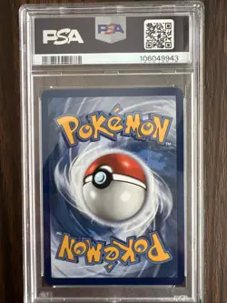 2019 POKEMON SM BLACK STAR PROMO #SM210 MLTRS/ZPDS/ARTCN.GX HIF ELITE TRAINER - Image 2