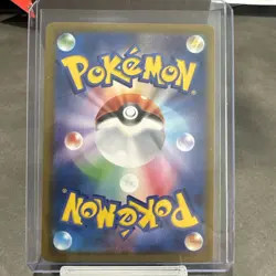 CYNTHIA'S SPIRITOMB 2025 POKEMON JPN MEGA DREAM EX ART RARE A 208/193 Q6027 - Image 2