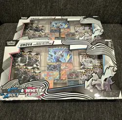 Pokemon TCG: Unova Heavy Hitters Premium Collection, 2-PACK SEALED NEW - Image 1