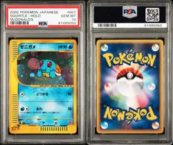 2002 Pokemon Japanese McDonald's #007 Squirtle Holo PSA 10 🌀DOUBLE SWIRL🌀 - Image 3