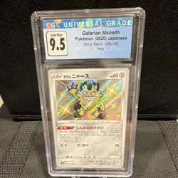 Pokemon Galarian Meowth 285/190 Shiny Star V Shiny Rare Holo Japanese CGC 9.5 - Image 1
