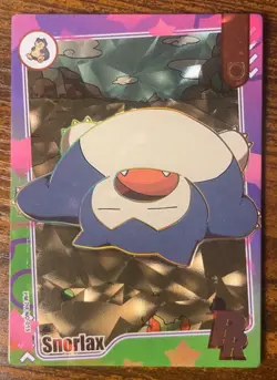 New! Snorlax PM-PR No. 015 PR Ice Eif Origin 4.0 Non-TCG Pokemon - Image 1