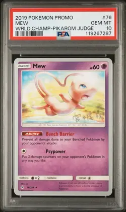 PSA 10 - Mew 76/214 Worlds 2019 Pikarom Judge Deck Promo Pokemon TCG POP 11 - Image 1