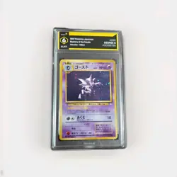 1997 Pokemon Japanese Mystery Of The Fossils Haunter Holo XLNT 6 Graded - Image 1