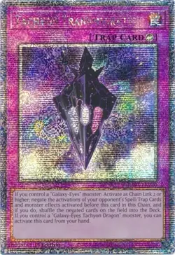 Yugioh! LP Tachyon Transmigration - RA04-EN220 - Quarter Century Secret Rare - 1 - Image 1