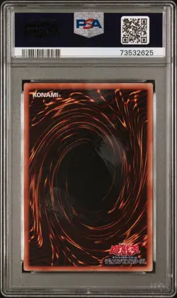 2016 YU-GI-OH! JAPANESE GOLD PACK #JP009 STARDUST DRAGON PSA 8 - Image 2