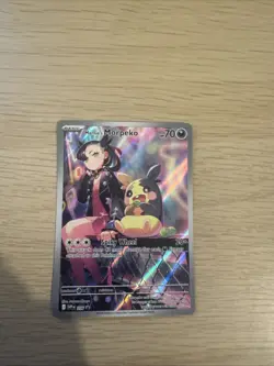 Pokemon Marnies Morpeko TCG Illustration Art Card 206 Black Star Promo - Image 1
