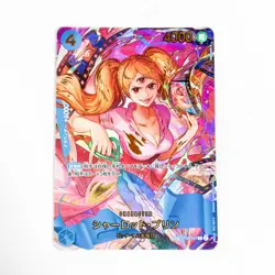 Charlotte Pudding SP OP06-047 R ONE PIECE CARD THE BEST vol.2 Japanese - Image 1