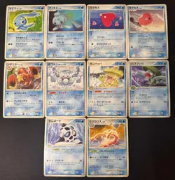 1st edition - HUGE Pokemon Lot - x69 Cards - Japanese - ALL Vintage RARES - LOOK - Image 3