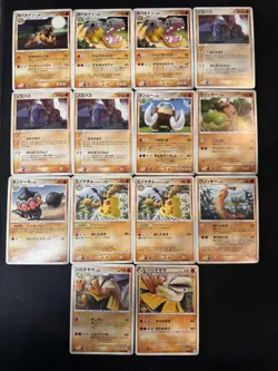 1st edition - HUGE Pokemon Lot - x69 Cards - Japanese - ALL Vintage RARES - LOOK - Image 5