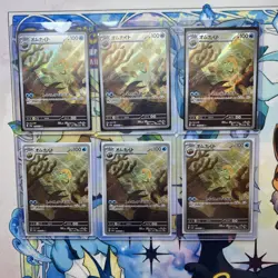 Omanyte 180/165 Sv2a: Pokemon Card 151 Holo (Japanese) Near Mint - Image 1