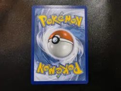 Growlithe 21/214 Unbroken Bonds Reverse Holo Common Pokemon Card NM - Image 2