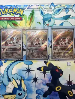 Mr. Mime 179/165 Sv2a: Pokemon Card 151 Holo (Japanese) Near Mint - Image 1