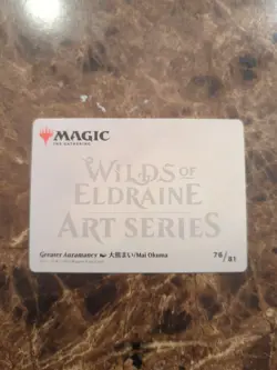 Greater Auramancy Anime Art Card Art Series: Wilds of Eldraine Regular NM MTG - Image 2