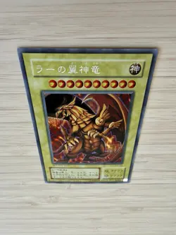 2000 Yu-Gi-Oh Egyptian God Card Japanese Set GB Promo. Rare Vintage Set - Image 4
