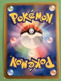 Machamp 041/076 Japanese Megalo Cannon BW9 1st Edition Holo Pokemon Card EXC - Image 2