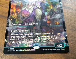 Selfless Safewright Showcase Foil Lorwyn Eclipsed MTG 0391 Fresh Pull 🔥 - Image 2
