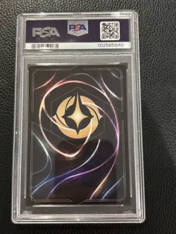 Lorcana Stitch Rockstar Store Championship Enchanted Promo #30 P1 PSA 10 POP 346 - Image 2