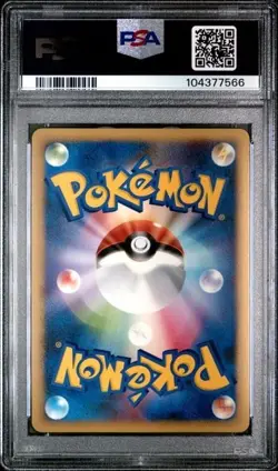 ARCEUS HOLO #003 PSA 9 • 2009 POKEMON LV.X DECK: LIGHTNING & PSYCHIC JAPAN - Image 2