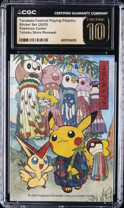 2025 POKEMON CENTER STICKER SET TANABATA FESTIVAL PLAYING PIKACHU CGC 10 PERFECT - Image 1