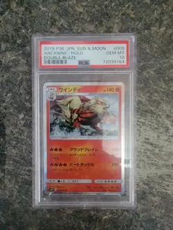 Pokemon 2019 Japanese SM Double Blaze 009 ARCANINE Holo Rare PSA 10 GEM MINT - Image 1
