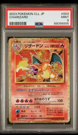 2023 Pokemon Classic Collection CLL Japanese Charizard PSA 9 - Image 1