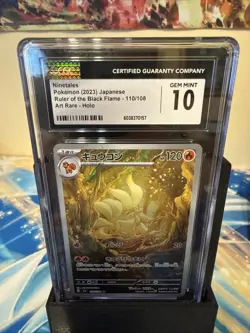 CGC 10 Gem Mint Ninetales 110/108 AR Ruler of the Black Flame Japanese Pokemon - Image 1