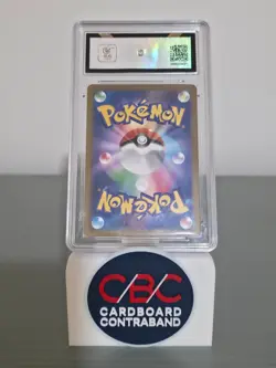 BCTC 10 Gem Mint Dunsparce 015/032 Holo - Pokemon TCG Classic (Japanese) - Image 2