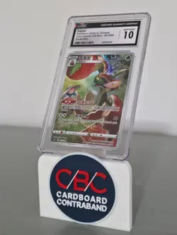 Pokemon CGC 10 GEM MINT Flapple CHR 2024 001/008 CSGC S.Chinese - Image 1