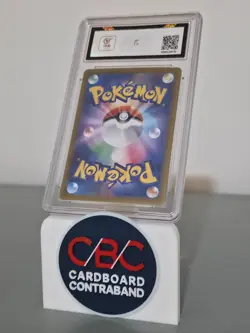 Pokemon BCTC 10 GEM MT+ Mabosstiff AR 2023 088/078 SV1V Japanese - Image 2